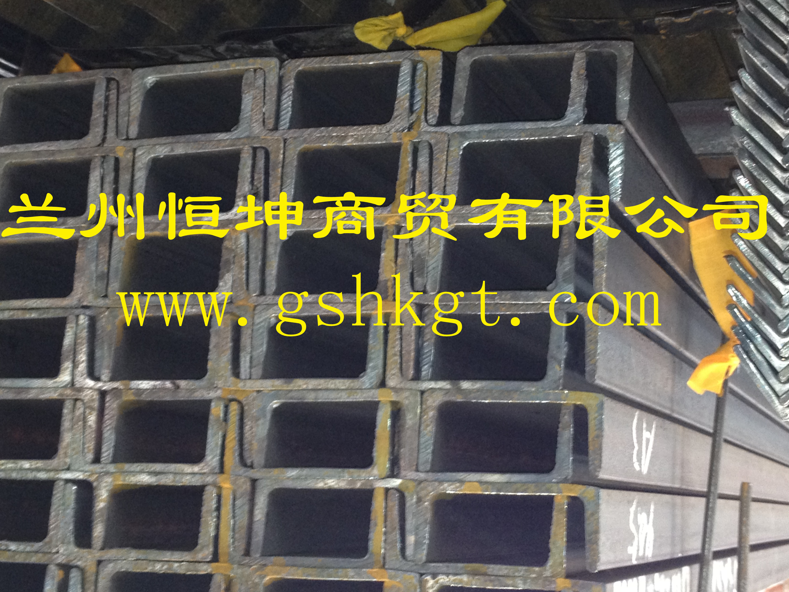 隴南槽鋼，隴南國標槽鋼，隴南非標槽鋼，隴南大小規(guī)格槽鋼，隴南下差槽鋼